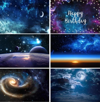 Вечеринка по Случаю Дня рождения ребенка Огромная Вселенная Звездная Планета Фон для фотосъемки Луна Облако Блестящая Звезда Фон для Фотобудки Космический баннер