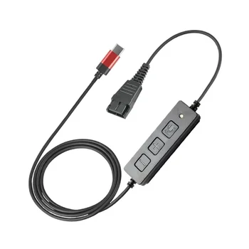 Гарнитура для колл-центра, быстроразъемный кабель к адаптеру Type C, подходит для голосовых вызовов и общения в чате на ПК 150 см