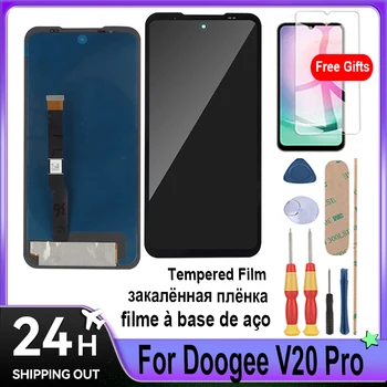 Для Doogee V20 Pro/6,81 “FHD ЖК-дисплей + сенсорный экран На выбор Закаленная пленка На выбор Зарядное устройство 5,0 В-1.2 А 6,0 Вт Гудок