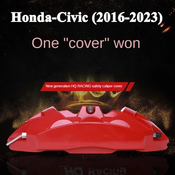 Для Honda Civic Крышка Тормозного Суппорта Автомобиля Алюминиевый Металлический Комплект Украшения Переднего Заднего Колеса 2016 2017 2018 2019 2020 2021 2022 2023