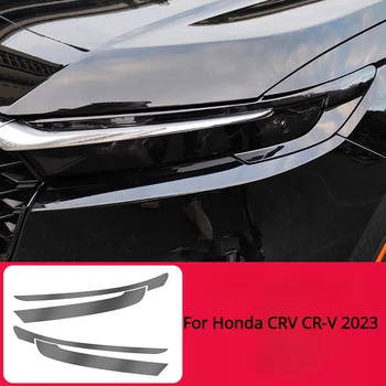 Для Honda CRV CR-V 2023 Автомобильные Аксессуары Внешняя Фара Против царапин Защитная пленка из ТПУ Против царапин Ремонтная пленка Для ремонта