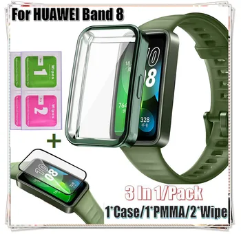 Для HUAWEI Band 8 Замена рамки браслета безеля Смарт-часов Стеклянная пленка для экрана PMMA для Huawei band8 Защитный чехол