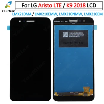 Для LG Aristo LTE ЖК-дисплей Для LG K9 2018 LMX210EMW LMX210NMW LMX210EM ЖК-дисплей С сенсорным Экраном и цифровым Преобразователем в сборе с рамкой