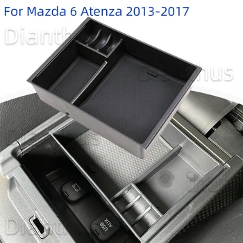 Для Mazda 6 Atenza 2013-2017 Автомобильная Центральная Консоль Подлокотник Ящик Для Хранения Интерьерный Органайзер Лоток ABS Аксессуары 2016 2015 2014