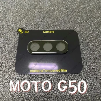 Для Motog51 шелкография крупнодуговая 3D пленка для объектива G60 защитное кольцо камеры G9plus/защитная наклейка E40