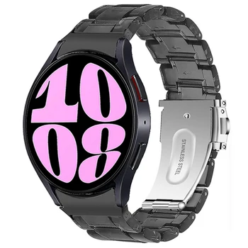 Для Samsung Galaxy Watch 4 5 6 40 мм 44 мм Без Зазоров Прозрачные браслеты из смолы Для Galaxy Watch 6 4 Classic 43/47 мм 42/46 мм Браслет