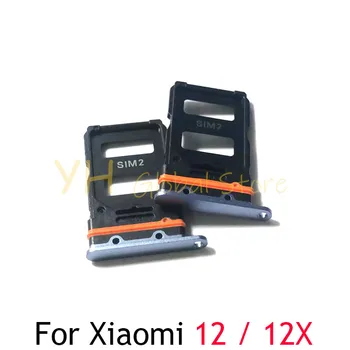 Для Xiaomi Mi 12/12X Слот для sim-карты, держатель лотка, запчасти для ремонта sim-карты