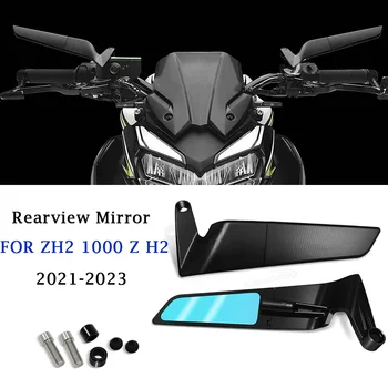 Для ZH2 1000 2021-2023 Аксессуары Крылышки Комплекты Зеркал Регулируемые Зеркала MirrorZ H2 1000 Мотоциклетные Стелс-Зеркала