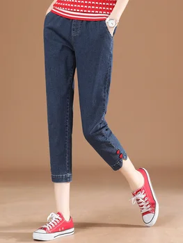 Женские джинсы HCXR 2023, Летние джинсовые брюки с вышивкой в виде сердца, с высокой талией, свободные эластичные брюки с прямыми штанинами