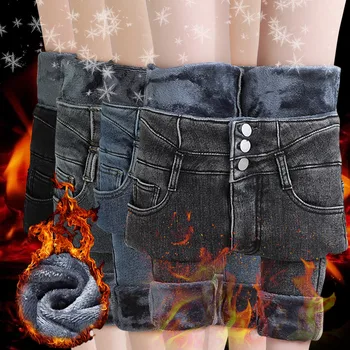Женские зимние джинсы, узкие брюки с высокой талией, флис Плюс бархат, джеггинсы с эластичной резинкой на талии, повседневные джинсы больших размеров, женские теплые джинсы
