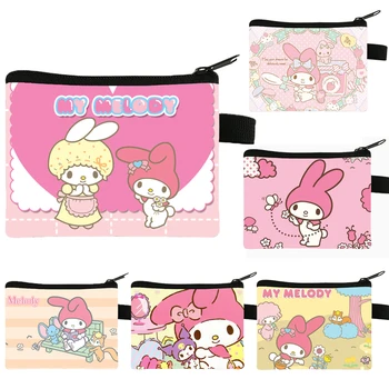 Женский мини-кошелек Sanrio My Melody, короткий кошелек на молнии, футляр для карт, клатч, сумка для мелочи, детские кошельки, держатель для мелочи.