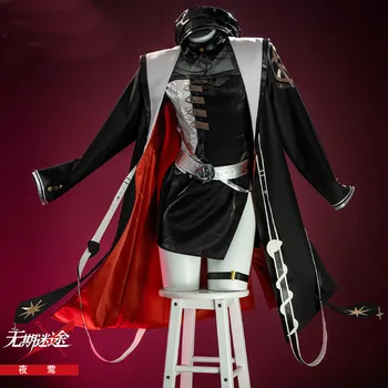 Игровой костюм Найтингейл для косплея, сексуальное платье, униформа, одежда для ролевых игр на Хэллоуин, женская одежда