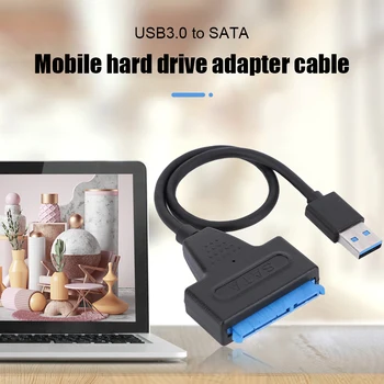Кабель-конвертер USB 3,0 в SATA Со скоростью до 6 Гбит/с 22pin Компьютерные Кабели Разъемы Plug and Play Поддержка UASP для 2,5-дюймового жесткого диска SSD