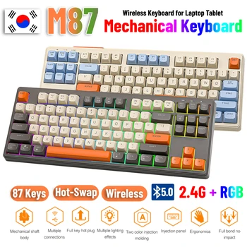 Клавиатура M87 с возможностью горячей замены 87 клавиш Беспроводная клавиатура 2.4G + BT5.0 + RGB С возможностью горячей замены Игровая клавиатура с подсветкой Type-C Gamer Keyboard