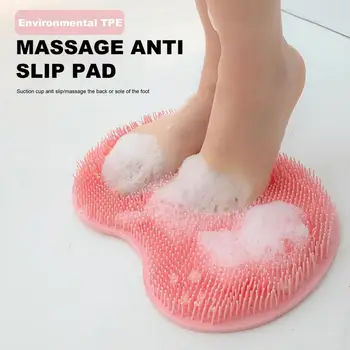 Массажер для ног в душе, скруббер для тела, нескользящий коврик для ванной, многофункциональная дизайнерская щетка для массажа на присоске, набор для ванны