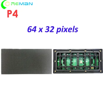 Модуль экрана СИД наружной рекламы хорошей цены внешний p4 SMD1921 256 x 128mm ICN2037 FM6124 DP5125