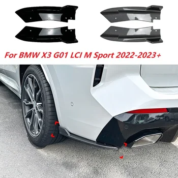Накладка на задний бампер автомобиля, спойлер, боковой диффузор, сплиттер для BMW X3 G01 LCI M Sport 2022-2023+