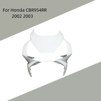 Неокрашенный головной обтекатель, передний верхний обтекатель для впрыска ABS, Аксессуары для мотоциклов Honda CBR954RR 2002 2003