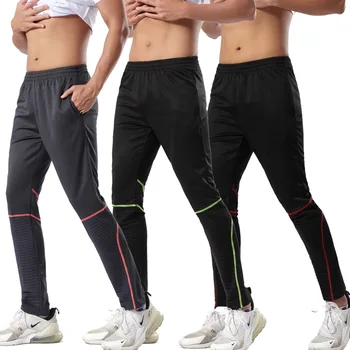 Новые мужские футбольные тренировочные брюки с карманом на молнии, спортивные футбольные тренировочные брюки, эластичные леггинсы для бега трусцой, спортивные брюки