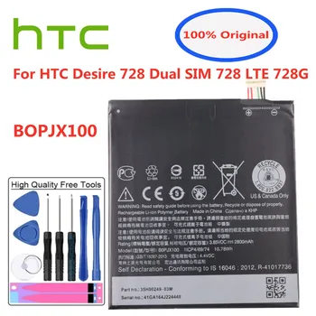 Новый Высококачественный Аккумулятор HTC BOPJX100 2800mAh (версия 728) Для смартфона HTC Desire 728 с двумя SIM-картами 728 LTE 728G Bateria