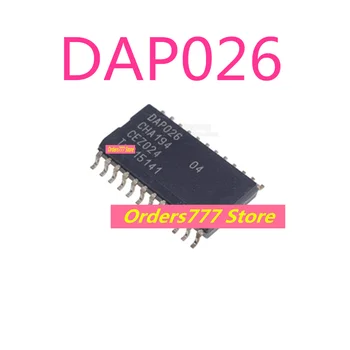 Новый импортный оригинальный ЖК-дисплей с чипом питания DAP026 SOP-24 гарантия качества Может снимать напрямую