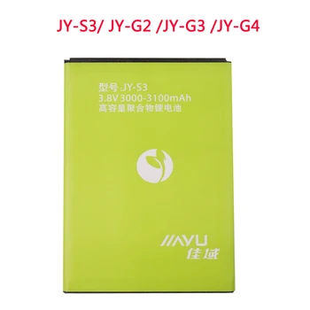 Новый Оригинальный Аккумулятор Телефона JY-G4 JY-G2 JY-G3 Для JIAYU JYG4 G4 G4S G4T JYG3 G3 JYG2 G2 Сменный Аккумулятор Batteria Bateria