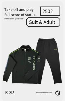 одежда для настольного тенниса joola, спортивная одежда, футболка с длинным рукавом, спортивные майки для пинг-понга, 2502 топы, брюки, толстовка с капюшоном