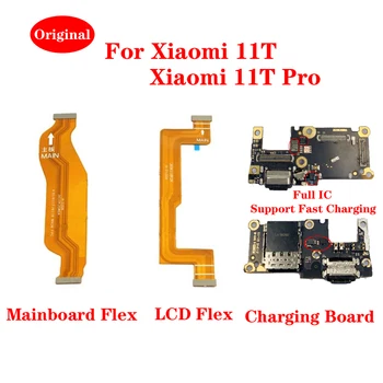 Оригинал для Xiaomi 11T Mi11T Pro 5G USB-порт для зарядки, слот для SIM-карты, микрофонная плата, разъем для задней панели, дисплей материнской платы, гибкий кабель FPC