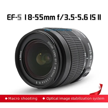 Оригинальные объективы DH 18-55 EF-S 18-55 мм f/3.5-5.6 IS II для фотоаппаратов Canon