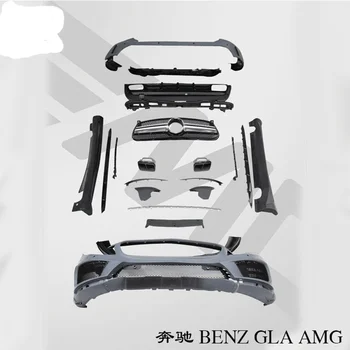 Подходит Для Переднего Бампера Mercedes Benz Gla Amg, Модифицированная Боковая юбка из сетки С большим Объемным Рисунком
