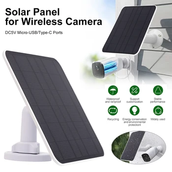 Портативная солнечная панель мощностью 10 Вт, микро-солнечная плата мощностью 5 В, интерфейс USB Type C, система солнечных батарей, Солнечное быстрое зарядное устройство для камеры безопасности