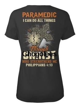 Потрясающий парамедик - я могу все через Христа Стандартная женская футболка