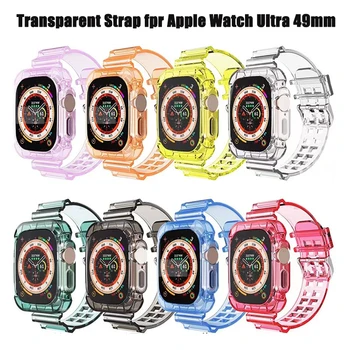 Прозрачный ремешок для Apple Watch 9 8 Ultra 2 7 se 6 5 4 3 Сменный браслет для iWatch 45 мм 44 мм 49 мм 40 мм 41 мм 42 мм Ремешок