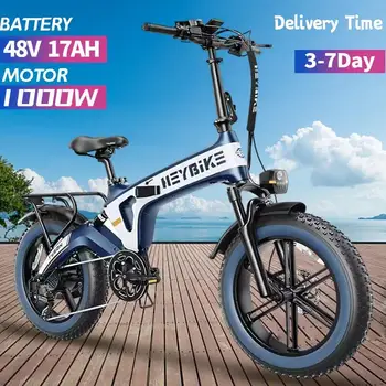 Складной Электрический велосипед Heybike Tyson для взрослых, [Цельный магниевый сплав] 750 Вт 28 миль в час, 20 
