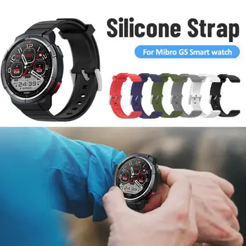 Сменный браслет для ремешка Mibro GS Силиконовый ремешок на запястье Ремешок для смарт-часов Смарт-аксессуары Носимые устройства