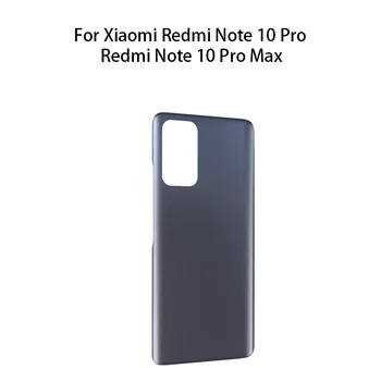 Стеклянная Задняя Крышка Батарейного Отсека Заднего Корпуса Xiaomi Redmi Note 10 Pro / Redmi Note 10 Pro Max
