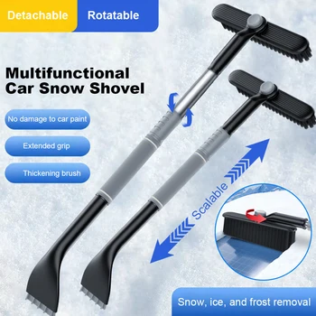 Универсальная зимняя автомобильная лопата для снега, Щетка для удаления снега со стекла, инструменты для размораживания лобового стекла, Скребок для льда, Инструменты для уборки снега в автомобиле