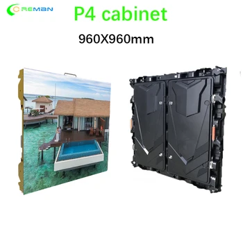 Фронтальный сервис p4 led цена видеостены 960x960 мм солнечная панель светодиодная панель для вывесок панель управления