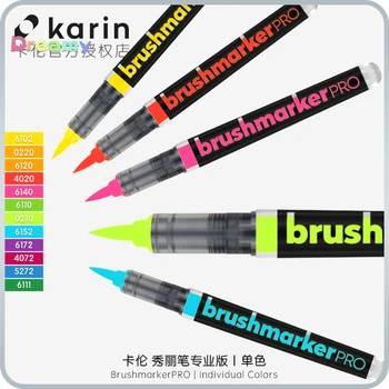Художественные маркеры Karin Brushmarker PRO, Нетоксичные краски с интенсивным цветом на основе красителя, гибкий нейлоновый наконечник, Неоновые цвета