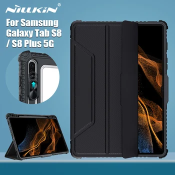 Чехол NILLKIN для Samsung Galaxy Tab S8, магнитная подставка, защита камеры S7 с держателем карандаша