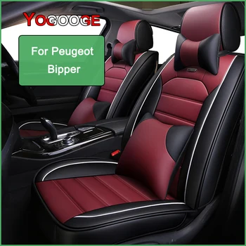 Чехол для автокресла YOGOOGE для салона автоаксессуаров Peugeot Bipper (1 сиденье)