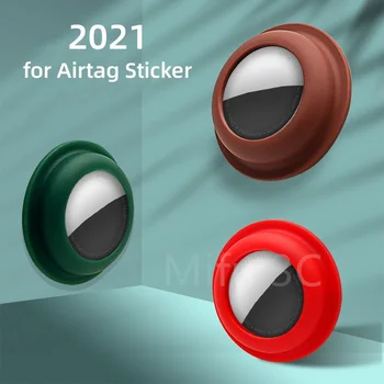 Чехол из 4 Упаковок для Apple Air Tag Holder Cover Наклейка Air tag Stick на Клейком Креплении Силиконовый Пульт дистанционного управления телевизором Car для Airtag Cases 2021