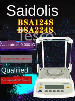 Электронные весы BSA 124S / 224S 1/10000, аналитические весы весом 0,0001 г