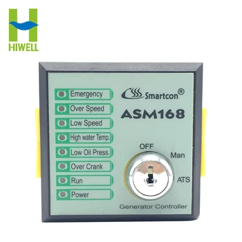 Электронный контроллер GTR168 ASM168 Модуль автоматического управления пуском-остановом GTR-168 Панель управления GTR17 с ключом запуска генераторной установки
