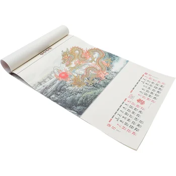 2024 Китайский Год Дракона Календари Подвесные Бумажные украшения Планировщик Новая стена Ежемесячно Большой офис Ежегодно