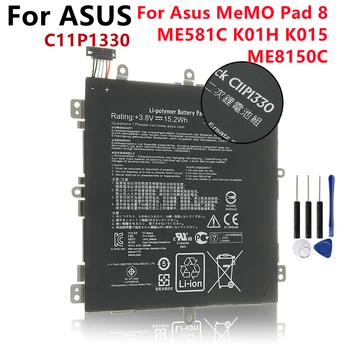 Аккумулятор C11P1330 для ASUS MeMO Pad 8 ME581C K01H K015 ME8150C большой емкости с бесплатным инструментом