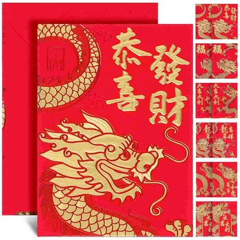 Китайский красный конверт на 2024 Год дракона: счастливые деньги на китайский Новый год по Лунному Календарю